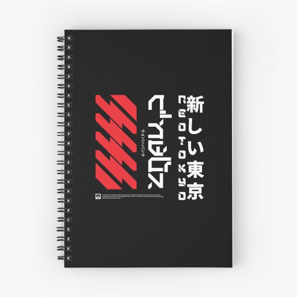 Item preview, cyberpunk and japanese manga anime of scifi futuristic gaming style designed and sold by CYBER-ROR.