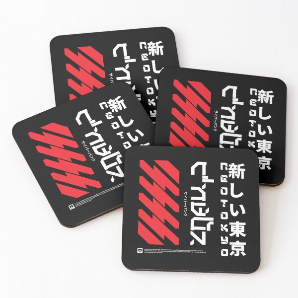 Item preview, cyberpunk and japanese manga anime of scifi futuristic gaming style designed and sold by CYBER-ROR.