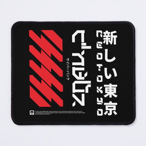 Item preview, cyberpunk and japanese manga anime of scifi futuristic gaming style designed and sold by CYBER-ROR.
