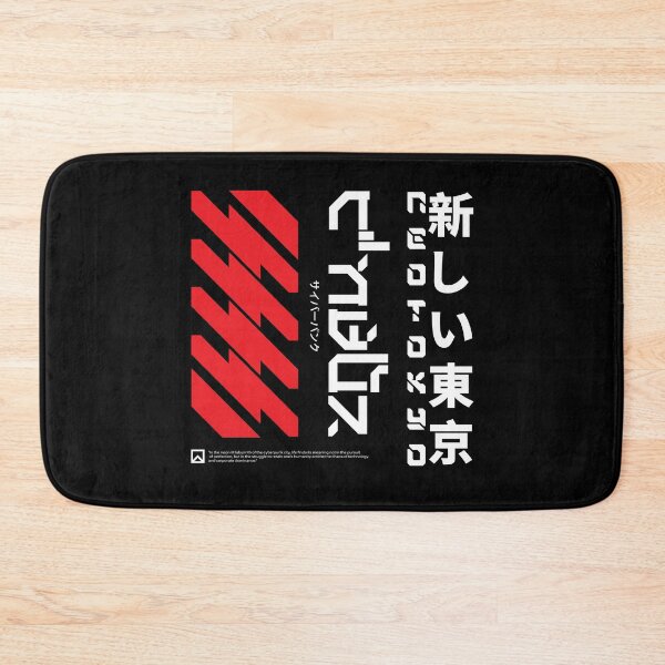 Item preview, cyberpunk and japanese manga anime of scifi futuristic gaming style designed and sold by CYBER-ROR.