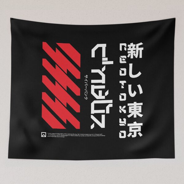 Item preview, cyberpunk and japanese manga anime of scifi futuristic gaming style designed and sold by CYBER-ROR.