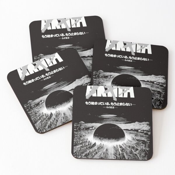 Item preview, Akira Cyberpunk City Explosion designed and sold by AdaPurnell.