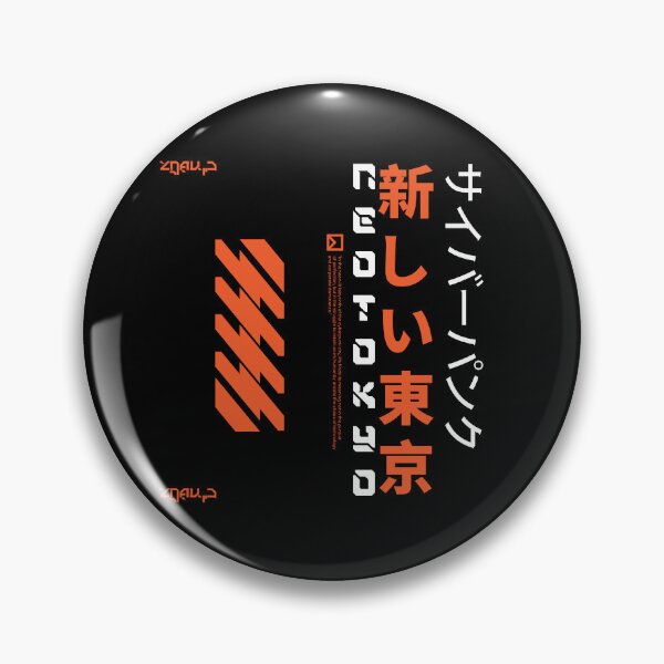 Item preview, cyberpunk and japanese manga anime of scifi futuristic gaming style designed and sold by CYBER-ROR.