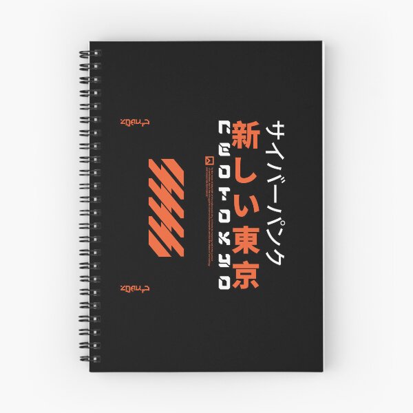Item preview, cyberpunk and japanese manga anime of scifi futuristic gaming style designed and sold by CYBER-ROR.