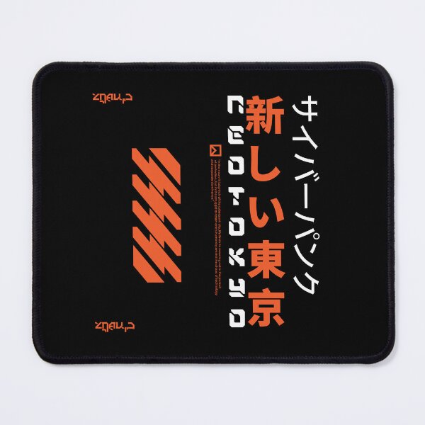 Item preview, cyberpunk and japanese manga anime of scifi futuristic gaming style designed and sold by CYBER-ROR.