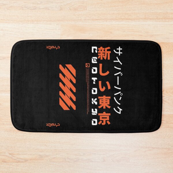 Item preview, cyberpunk and japanese manga anime of scifi futuristic gaming style designed and sold by CYBER-ROR.