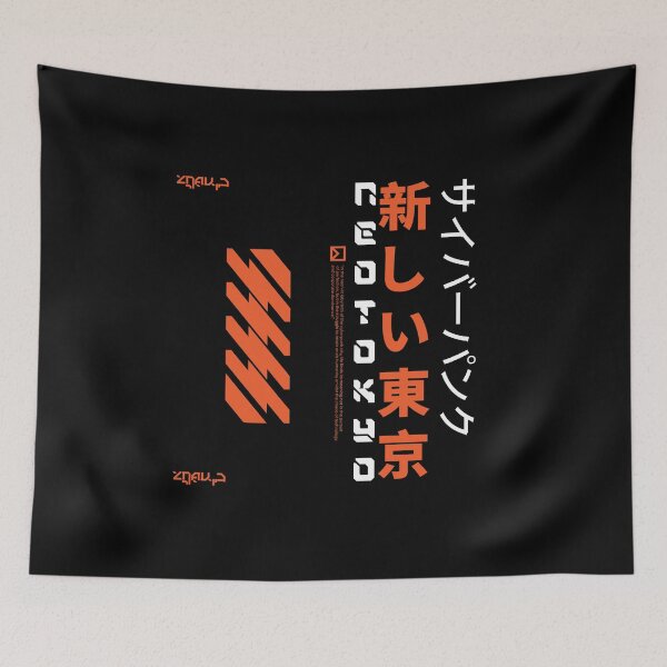 Item preview, cyberpunk and japanese manga anime of scifi futuristic gaming style designed and sold by CYBER-ROR.