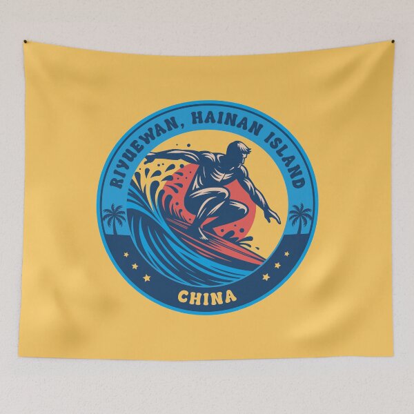 Item preview, Riyuewan Bay Hainan Island China Surfing Design designed and sold by CynthiaGraphics.