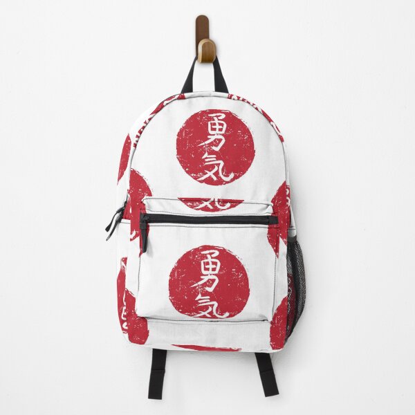 Item preview, Japanese Sun, japan flag designed and sold by Design Universe.