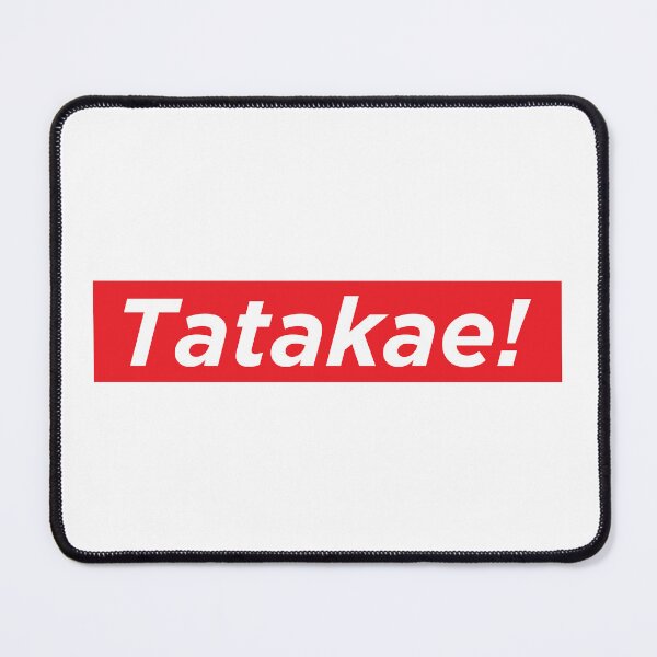 Item preview, Tatakae! designed and sold by ONI-Creative.
