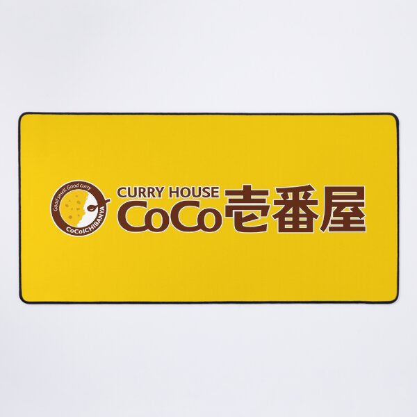 Item preview, CoCo Ichibanya (壱番屋) Logo 02 designed and sold by RubenCRM.
