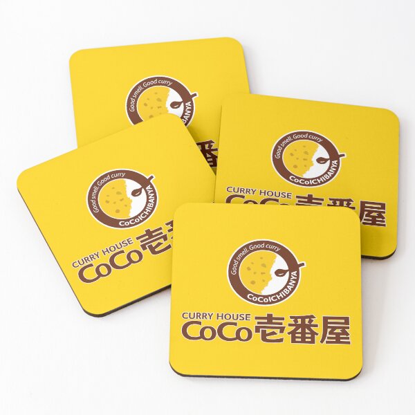 Item preview, CoCo Ichibanya (壱番屋) Logo 02 designed and sold by RubenCRM.