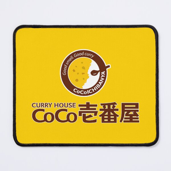 Item preview, CoCo Ichibanya (壱番屋) Logo 02 designed and sold by RubenCRM.