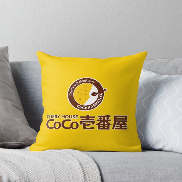 Item preview, CoCo Ichibanya (壱番屋) Logo 02 designed and sold by RubenCRM.