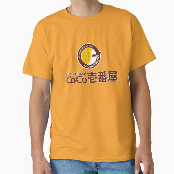 Artikel-Vorschau von CoCo Ichibanya (壱番屋) Logo 02, designt und verkauft von RubenCRM.