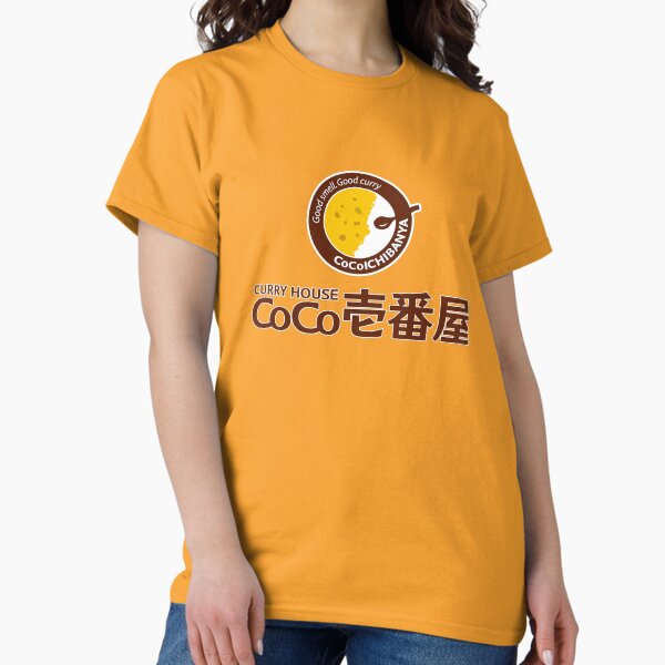 Item preview, CoCo Ichibanya (壱番屋) Logo 02 designed and sold by RubenCRM.