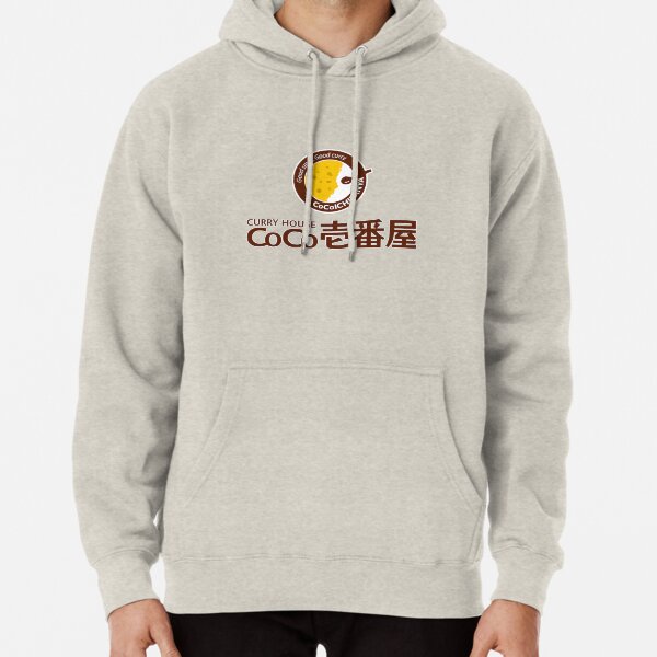 Item preview, CoCo Ichibanya (壱番屋) Logotipo 02 designed and sold by RubenCRM.