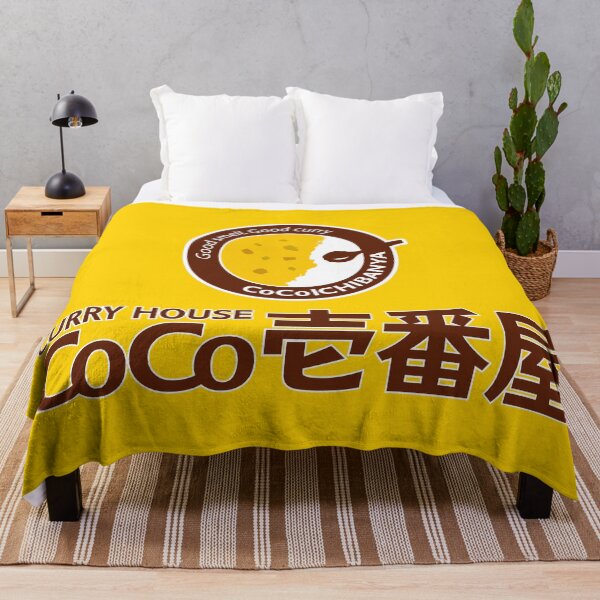Item preview, CoCo Ichibanya (壱番屋) Logo 02 designed and sold by RubenCRM.