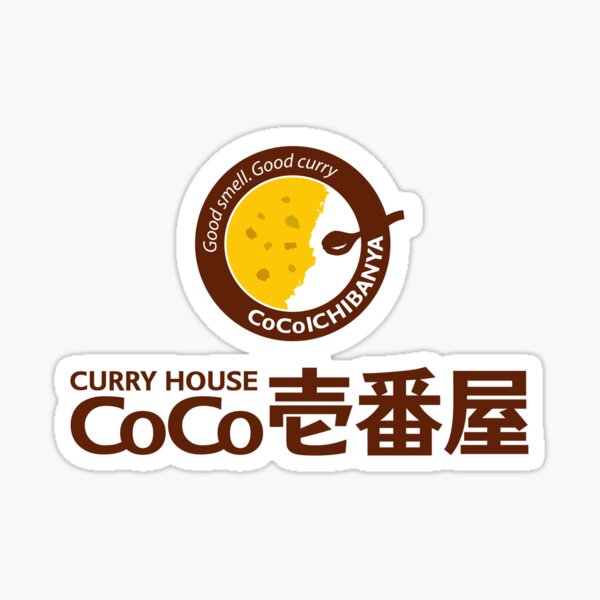 Vista previa del artículo con la obra «CoCo Ichibanya (壱番屋) Logotipo 02», diseñado y vendido por RubenCRM.