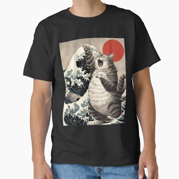 Artikel-Vorschau von Japanische Catzilla-Katze, designt und verkauft von Dimokaya Clothing Co..
