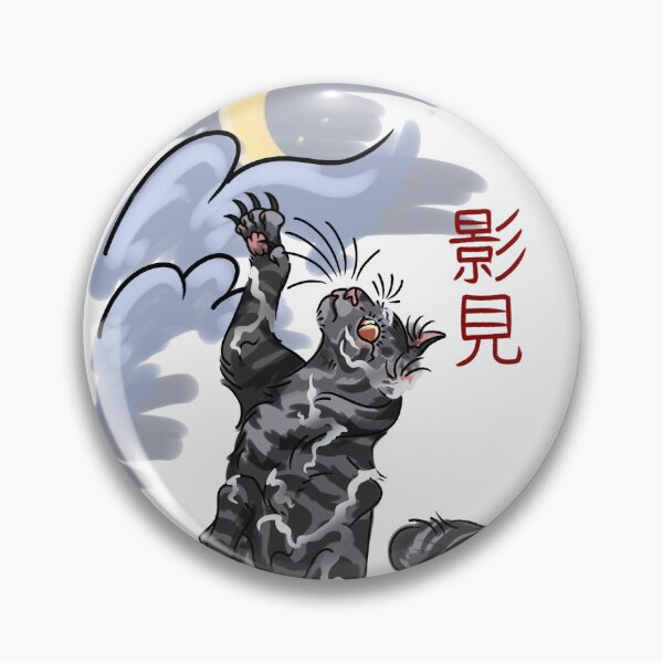Item preview, Beautiful Traumas - Shadowsight2 designed and sold by Daturnity.