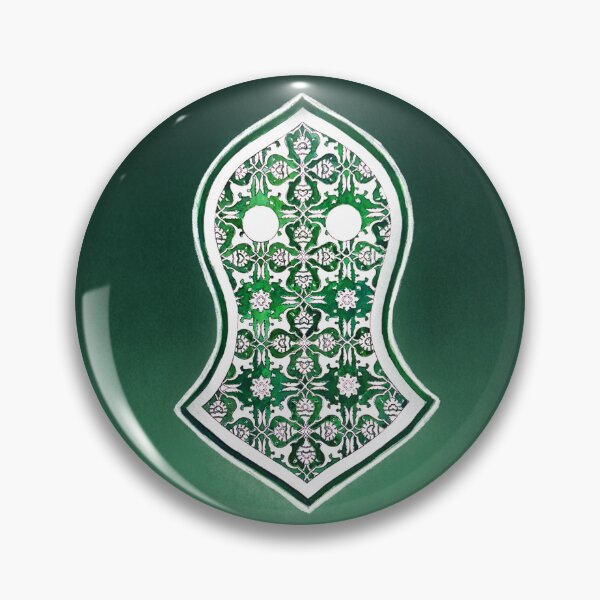 Item preview, Nalain Sharif, Prophet Muhammad designed and sold by amynek.