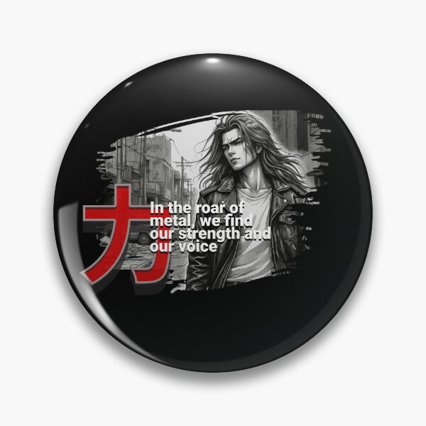 Item preview, Force,  Metal...a lifestyle designed and sold by Animetal-Shop.