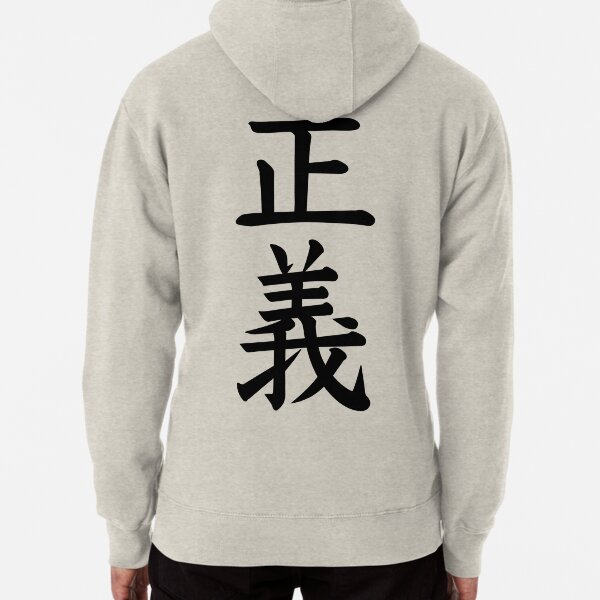 Maryland Flag Canada Maple Leaf Hoodie Sweatshirt Sweater Tee Unisex Teen Baseball Uniform Jacket