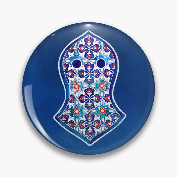 Item preview, Nalain Sharif, Prophet Muhammad ﷺ, Islamic art designed and sold by amynek.