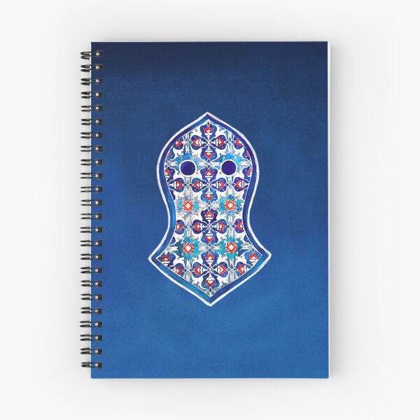 Item preview, Nalain Sharif, Prophet Muhammad ﷺ, Islamic art designed and sold by amynek.
