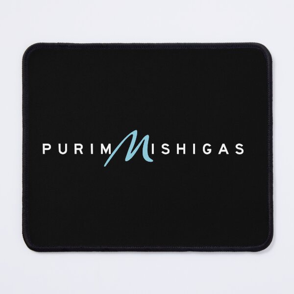 Item preview, Purim Holiday designed and sold by twHistory.