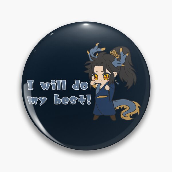 Item preview, Journey to Another World: Prince Qilin - Cute 30 ● I will do my best designed and sold by MOONLIT MIRAGE.