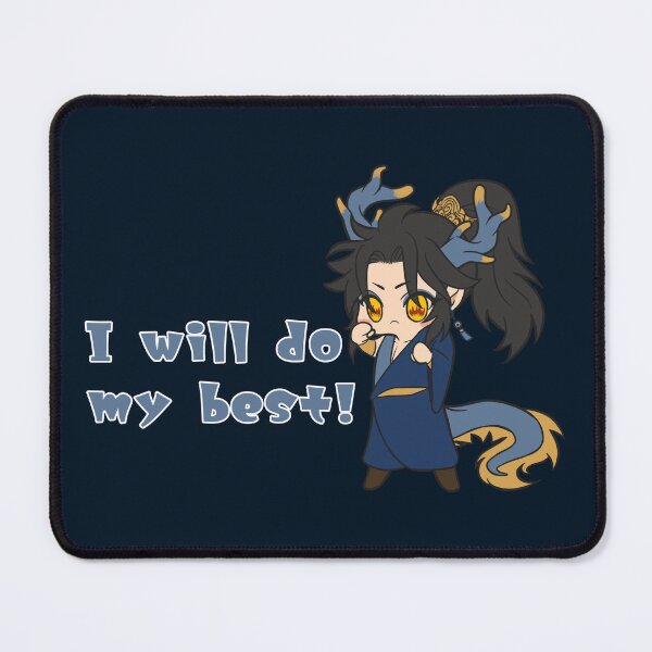 Item preview, Journey to Another World: Prince Qilin - Cute 30 ● I will do my best designed and sold by MOONLIT MIRAGE.