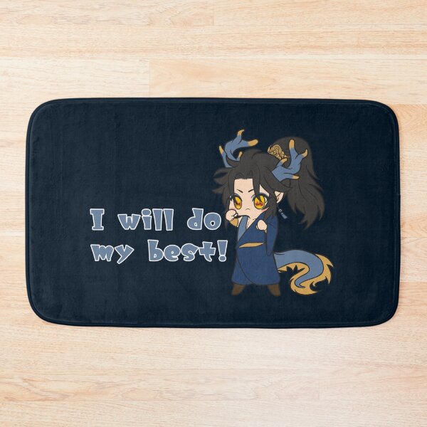 Item preview, Journey to Another World: Prince Qilin - Cute 30 ● I will do my best designed and sold by MOONLIT MIRAGE.