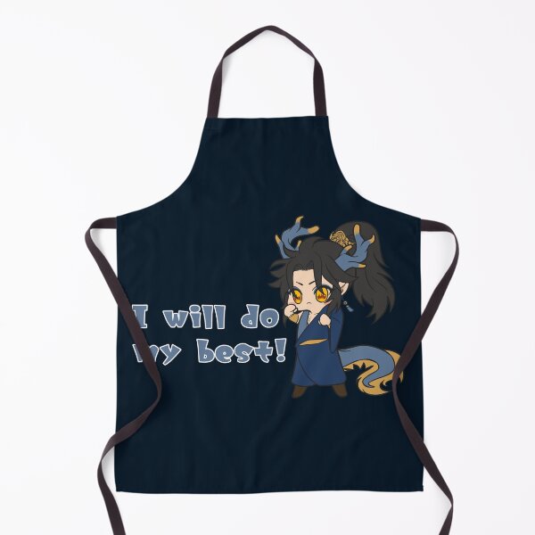 Item preview, Journey to Another World: Prince Qilin - Cute 30 ● I will do my best designed and sold by MOONLIT MIRAGE.
