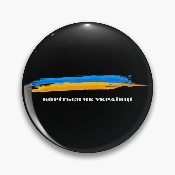 Item preview, Stand with Ukraine Flag of Ukraine - Ukrainian Font Fight Like Ukrainians designed and sold by Aide.