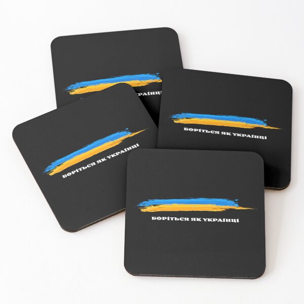 Item preview, Stand with Ukraine Flag of Ukraine - Ukrainian Font Fight Like Ukrainians designed and sold by Aide.