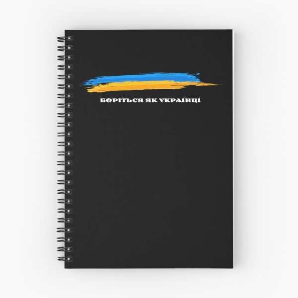 Item preview, Stand with Ukraine Flag of Ukraine - Ukrainian Font Fight Like Ukrainians designed and sold by Aide.