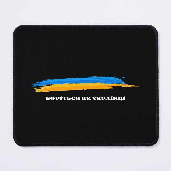 Item preview, Stand with Ukraine Flag of Ukraine - Ukrainian Font Fight Like Ukrainians designed and sold by Aide.