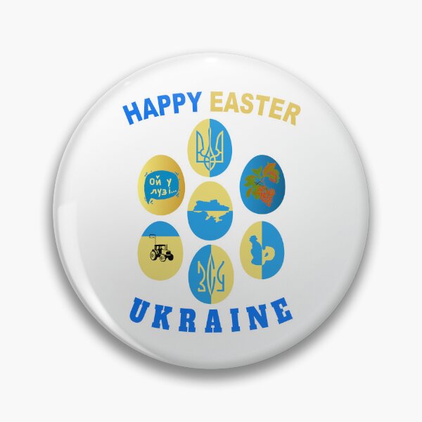 Item preview, Happy Easter Ukraine - Ukrainian-themed eggs - Ukrainian Easter designed and sold by Aide.