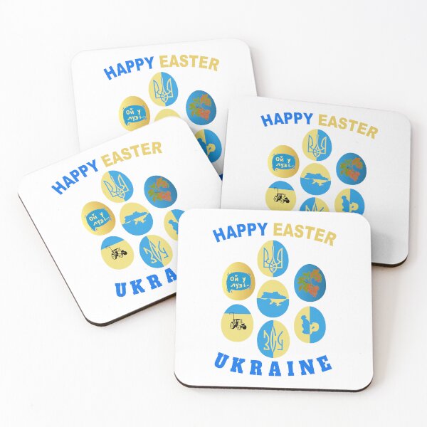 Item preview, Happy Easter Ukraine - Ukrainian-themed eggs - Ukrainian Easter designed and sold by Aide.