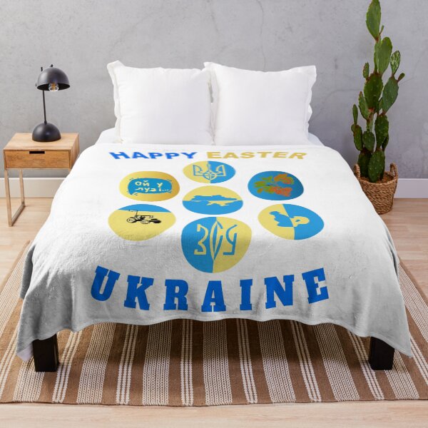Item preview, Happy Easter Ukraine - Ukrainian-themed eggs - Ukrainian Easter designed and sold by Aide.
