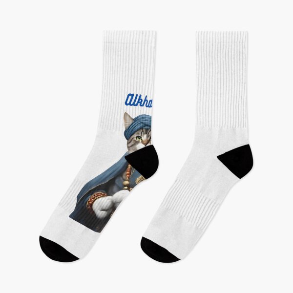 Item preview, Gato Al Khalifa designed and sold by KhaledEzat.