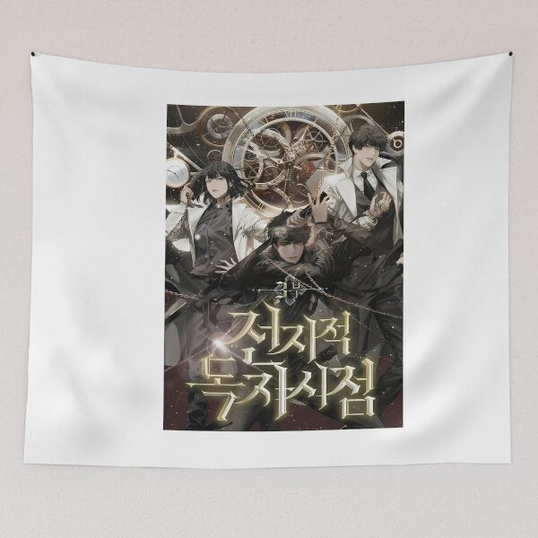 Item preview, omniscient reader's viewpoint 3 designed and sold by UnderseaVigilan.