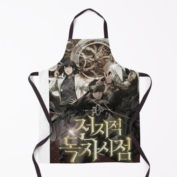 Item preview, omniscient reader's viewpoint 3 designed and sold by UnderseaVigilan.