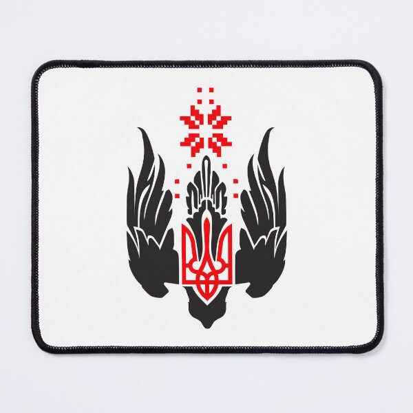Item preview, Trident in the Sky Heavenly Protector Ukrainian Ornament Symbol of Invincibility and Unity designed and sold by Aide.
