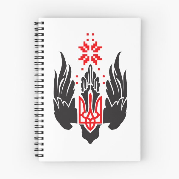 Item preview, Trident in the Sky Heavenly Protector Ukrainian Ornament Symbol of Invincibility and Unity designed and sold by Aide.