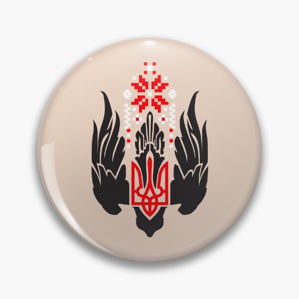 Item preview, Trident in the Sky Heavenly Protector Ukrainian Ornament Symbol of Invincibility and Unity designed and sold by Aide.