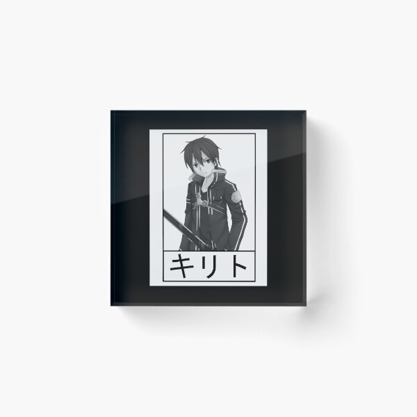 Artikelvorschau, Kirito Logo Anime Kirito Logo Manga entworfen und verkauft von Cathrinemartine.