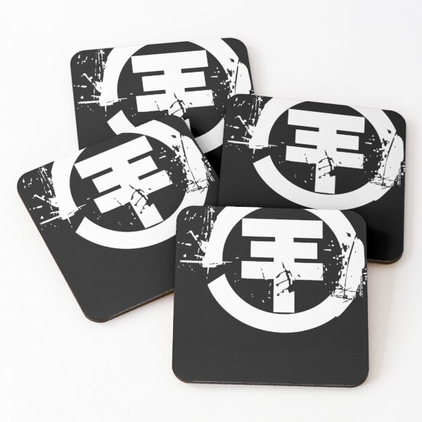 Item preview, Tokio Hotel Rock Band German designed and sold by ayannacrystal.